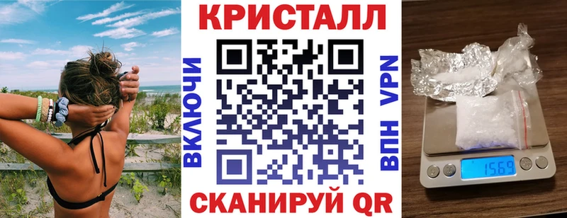 цена наркотик  МЕГА маркетплейс  Амфетамин 97%  Сортавала 