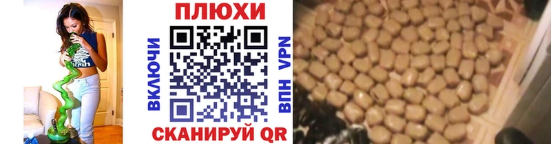 ОМГ ОМГ как войти  площадка какой сайт  Гашиш ice o lator  Сортавала 