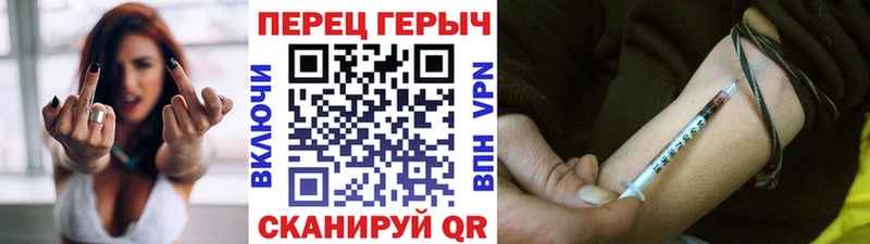 Героин Афган Сортавала
