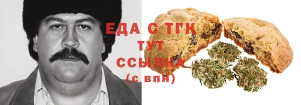 PSILOCYBIN Алексин