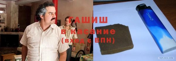 PSILOCYBIN Алексин