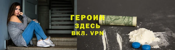 ПСИЛОЦИБИНОВЫЕ ГРИБЫ Алзамай