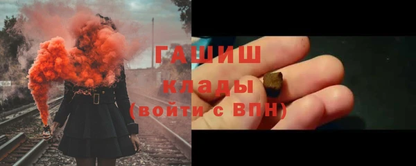 PSILOCYBIN Алексин