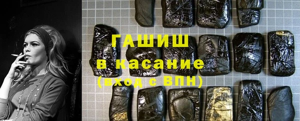 PSILOCYBIN Алексин