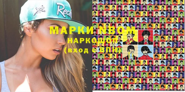 стаф Алексеевка