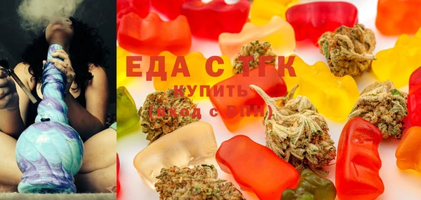 стаф Алексеевка