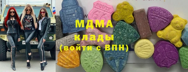 стаф Алексеевка