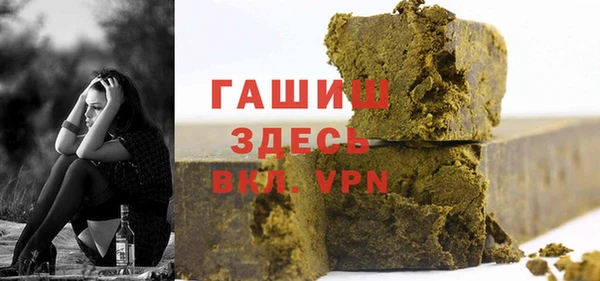 PSILOCYBIN Алексин