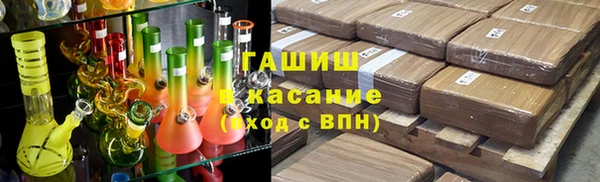 PSILOCYBIN Алексин
