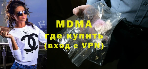 стаф Алексеевка