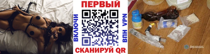 Метамфетамин витя  darknet официальный сайт  Сортавала 