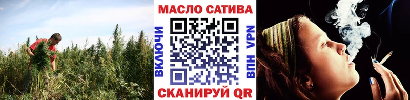 Дистиллят ТГК жижа  Сортавала 
