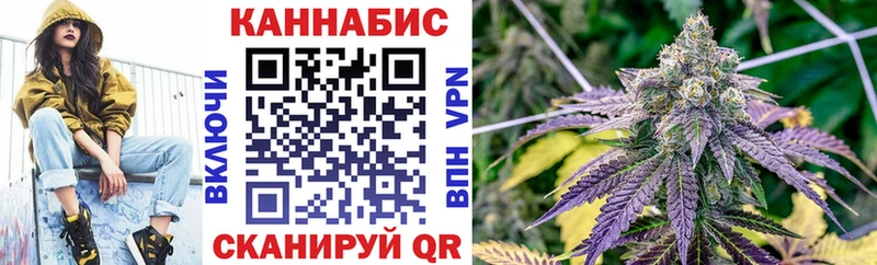 где можно купить   площадка какой сайт  Каннабис Amnesia  Сортавала 